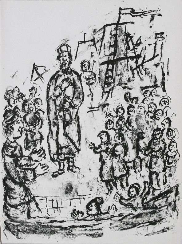 GAMC - Galleria di Arte Moderna - Opera : The Tempest (42/50) - autore: Chagall Marc , immagine