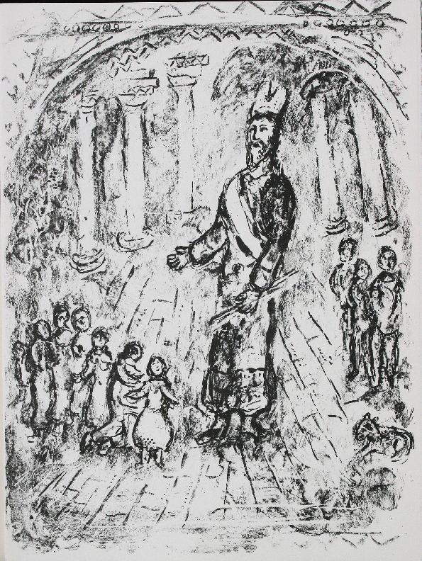 GAMC - Galleria di Arte Moderna - Opera : The Tempest (27/50) - autore: Chagall Marc , immagine