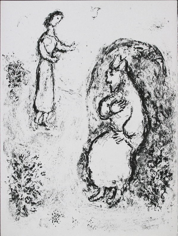 GAMC - Galleria di Arte Moderna - Opera : The Tempest (38/50) - autore: Chagall Marc , immagine