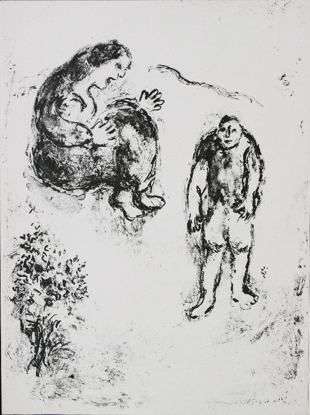 GAMC - Galleria di Arte Moderna - Opera : The Tempest (14/50) - autore: Chagall Marc , immagine