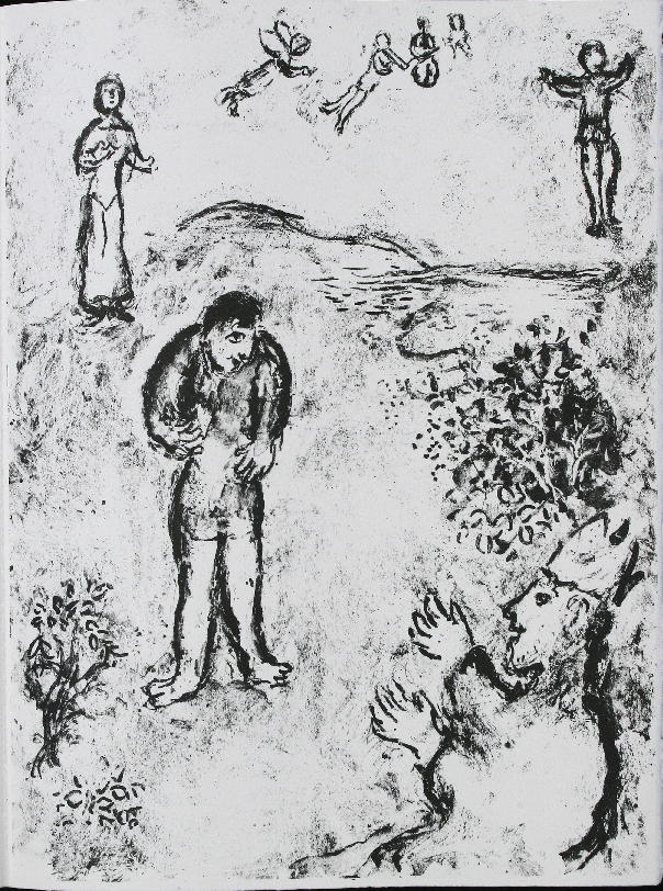 GAMC - Galleria di Arte Moderna - Opera : The Tempest (33/50) - autore: Chagall Marc , immagine