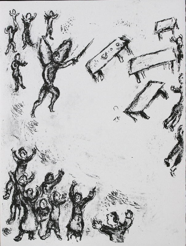 GAMC - Galleria di Arte Moderna - Opera : The Tempest (18/50) - autore: Chagall Marc , immagine