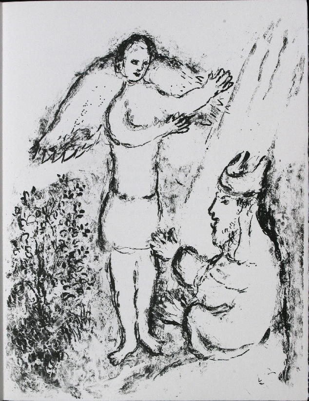 GAMC - Galleria di Arte Moderna - Opera : The Tempest (1/50) - autore: Chagall Marc , immagine