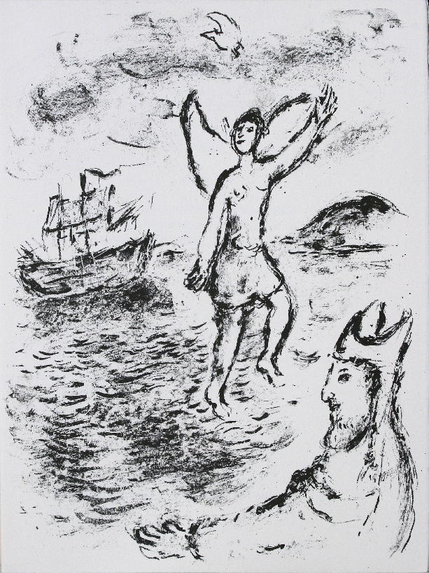 GAMC - Galleria di Arte Moderna - Opera : The Tempest (44/50) - autore: Chagall Marc , immagine