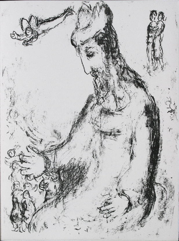 GAMC - Galleria di Arte Moderna - Opera : The Tempest (17/50) - autore: Chagall Marc , immagine